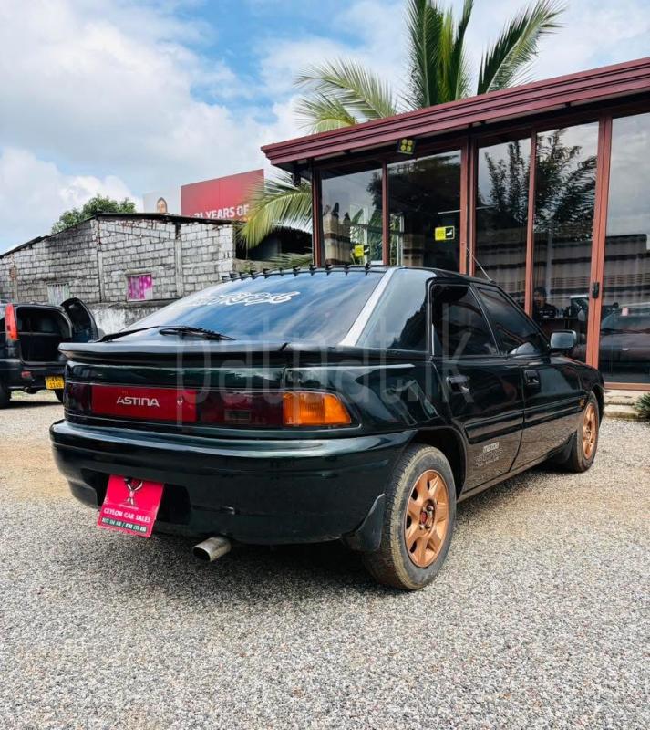 Advertisement image 3