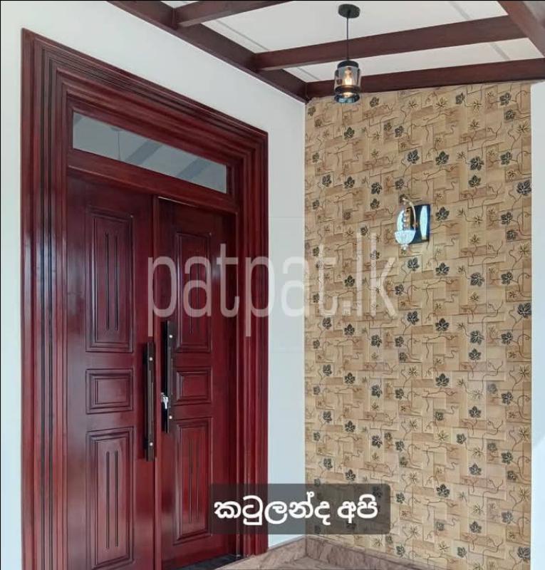 Advertisement image 6