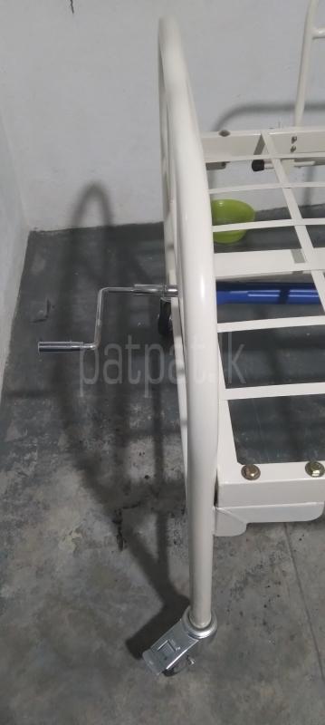 Advertisement image 6