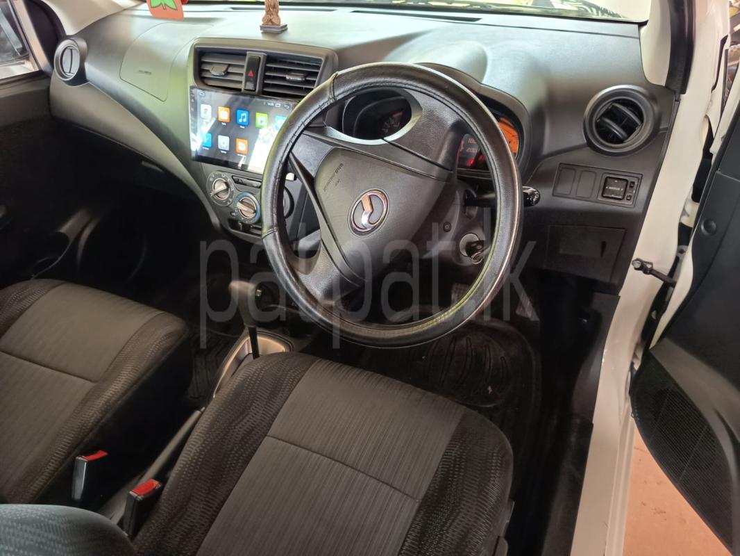 Advertisement image 5