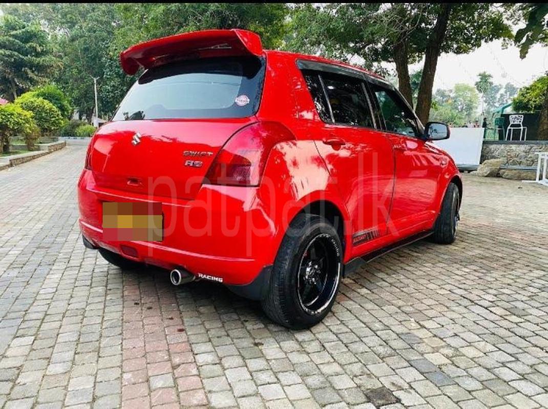 Advertisement image 2