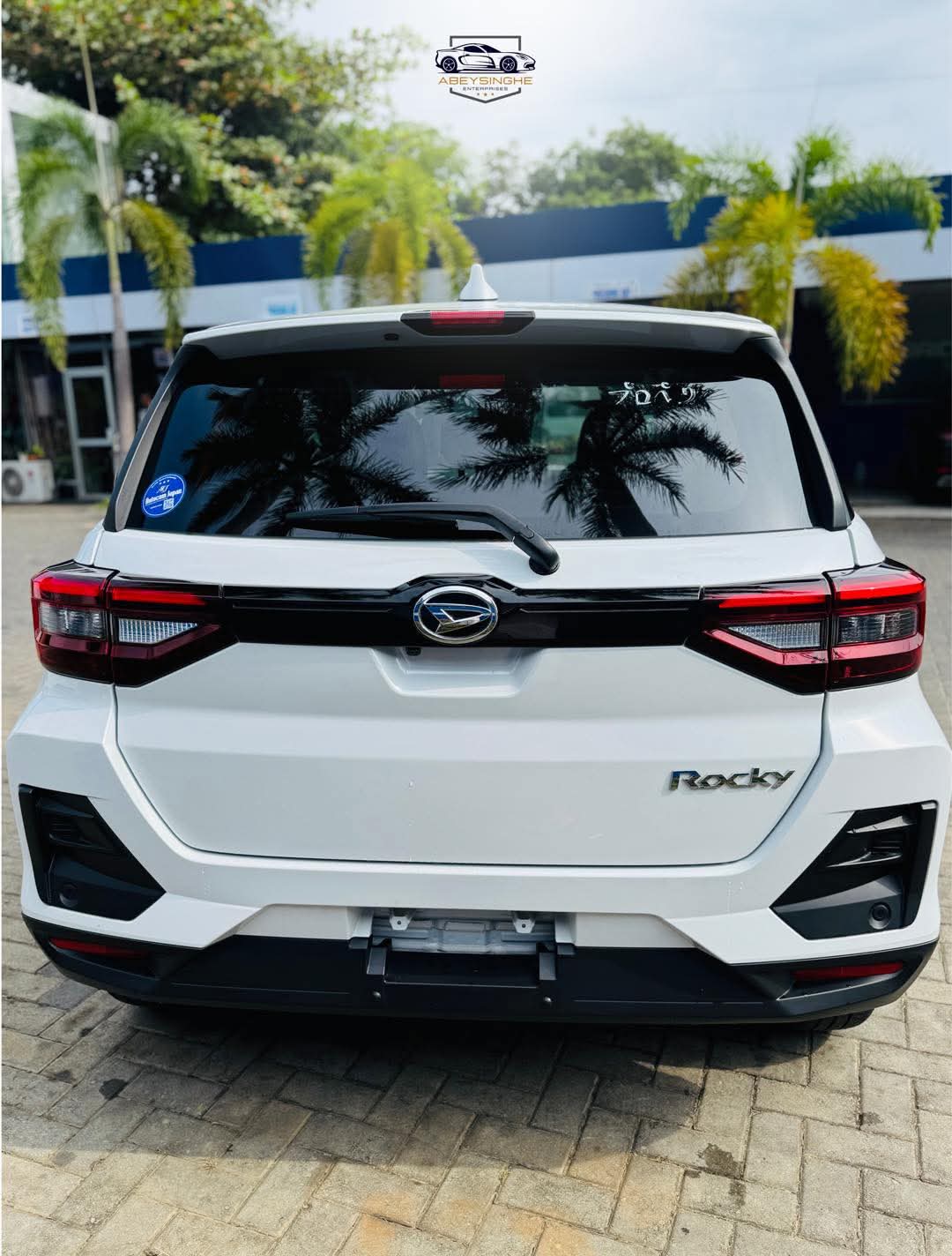 Advertisement image 4