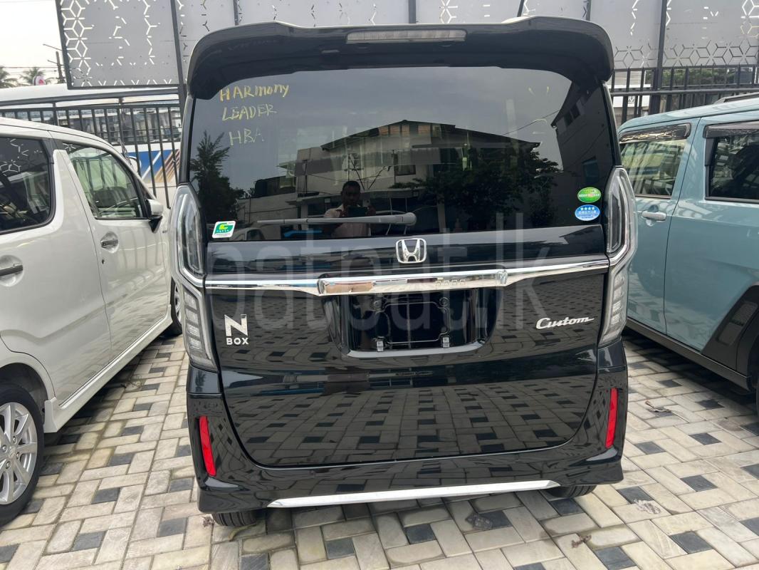 Advertisement image 3