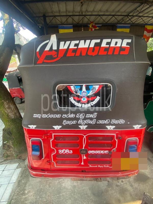 Advertisement image 4