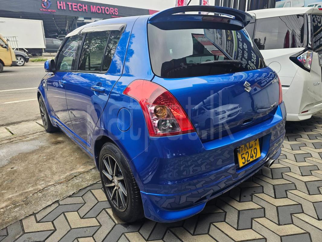 Advertisement image 2