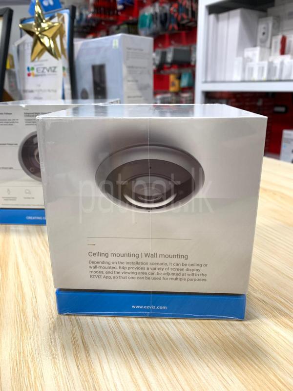 Advertisement image 2