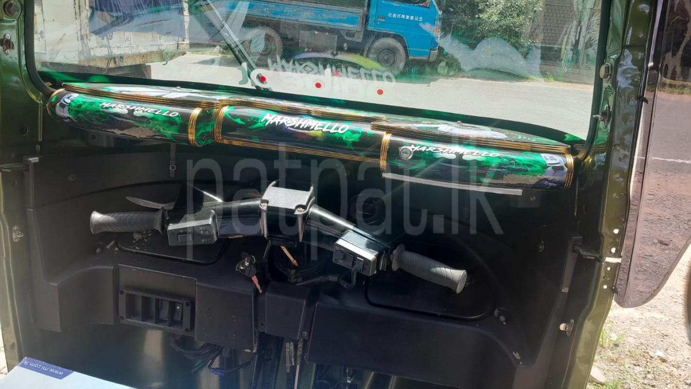 Advertisement image 2