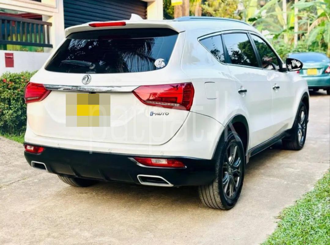 Advertisement image 5