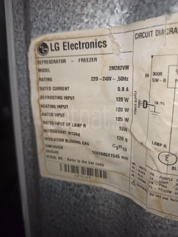 Advertisement image 6