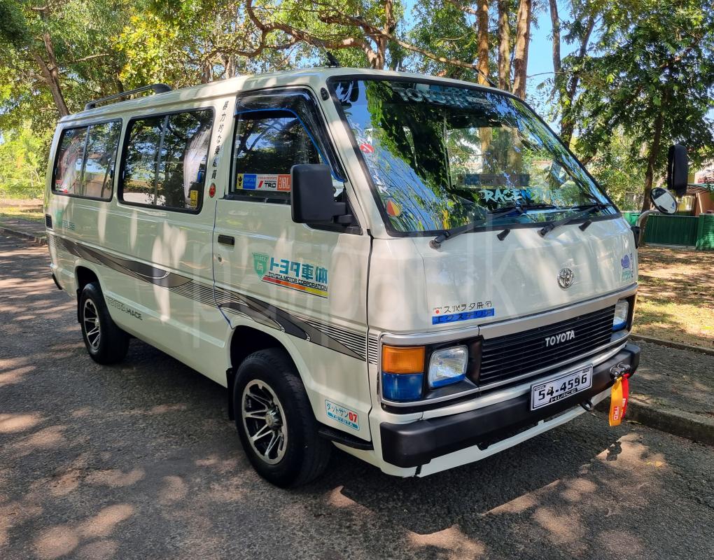 Advertisement image 2