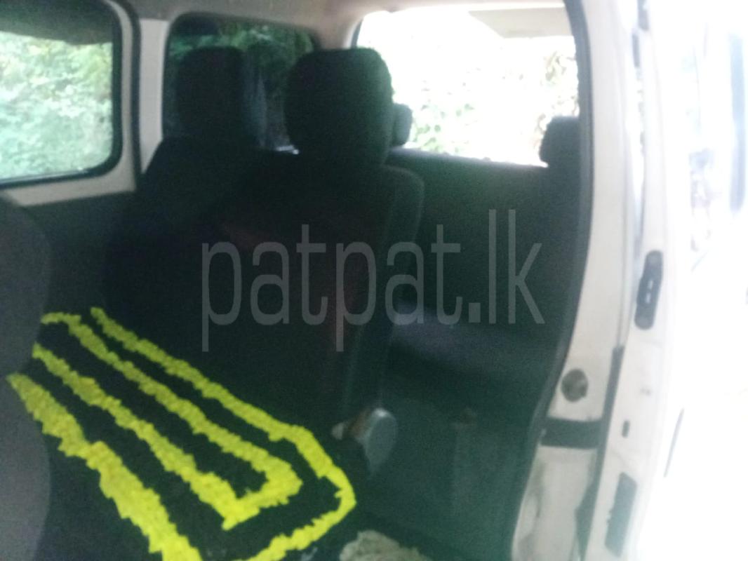 Advertisement image 5