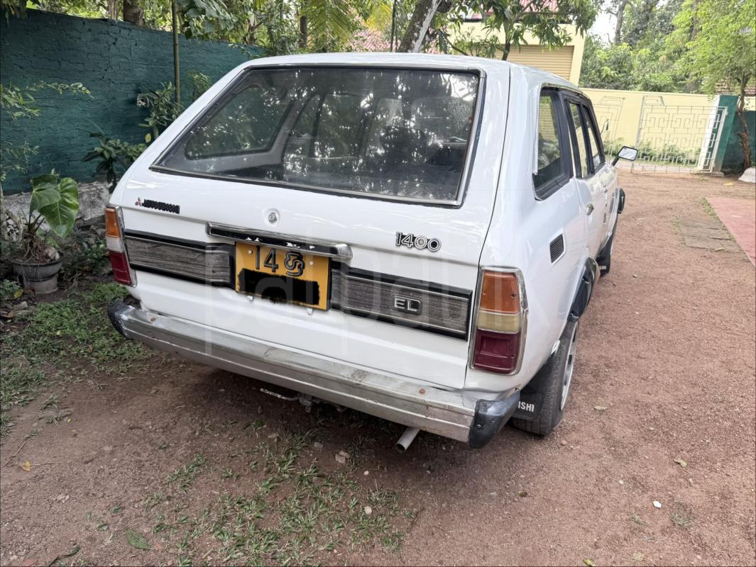 Advertisement image 2