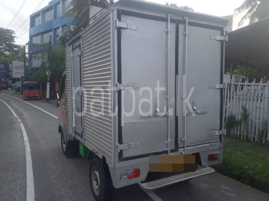 Advertisement image 2