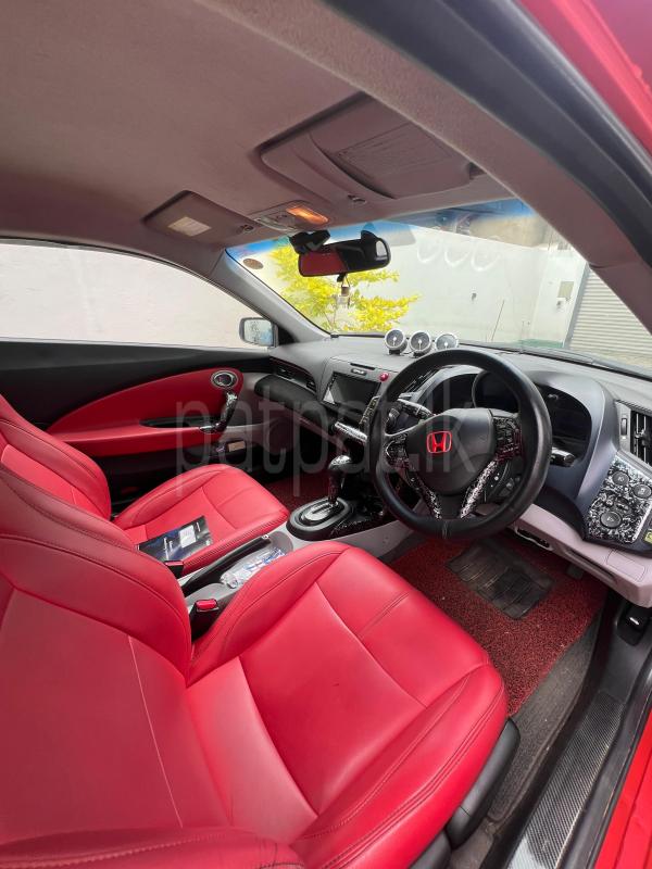 Advertisement image 3