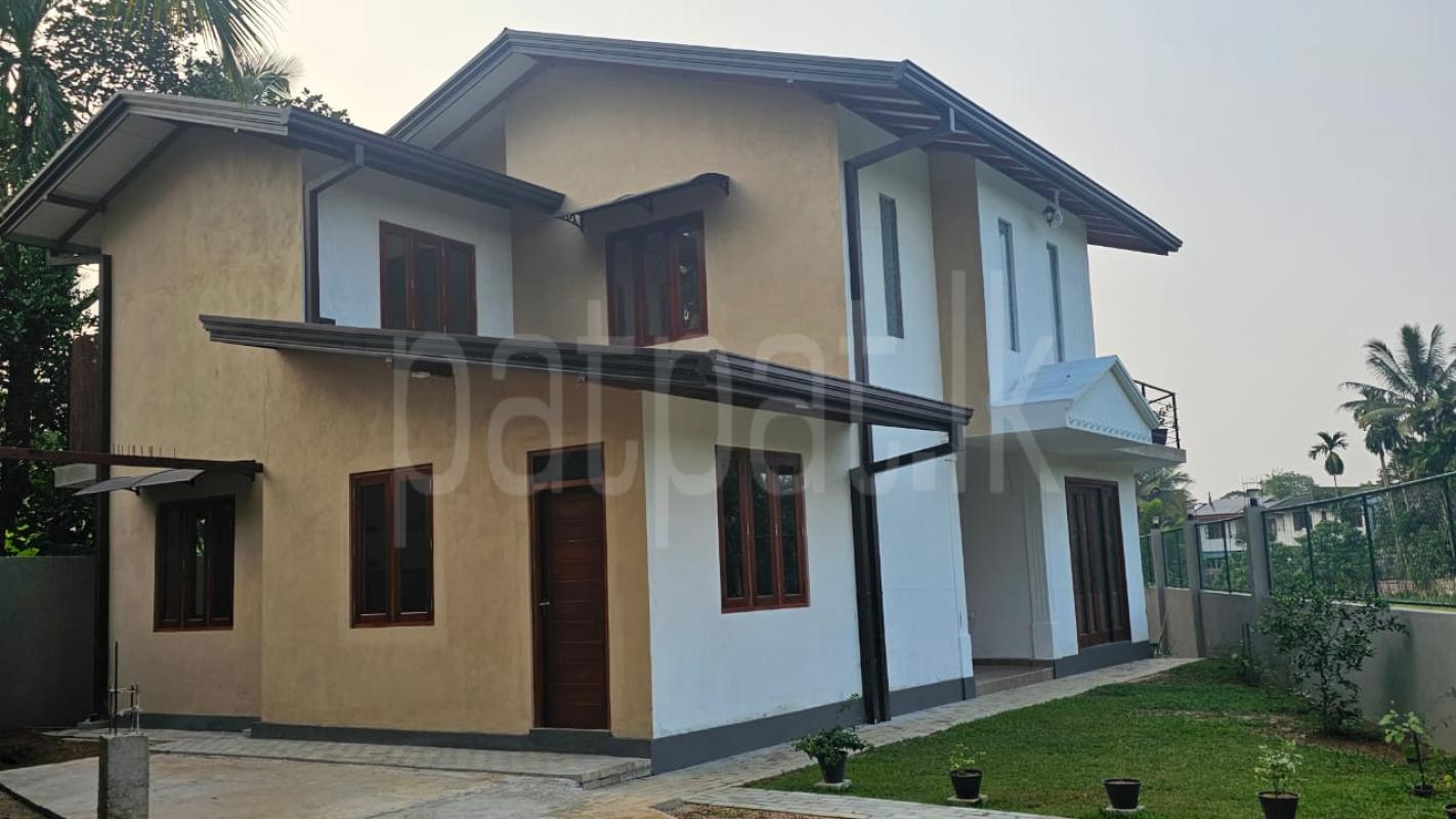 House for Sale in Homagama