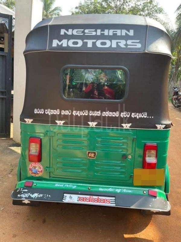 Bajaj Three Wheel 2014 - Used Three wheeler sale in Sri Lanka - patpat.lk