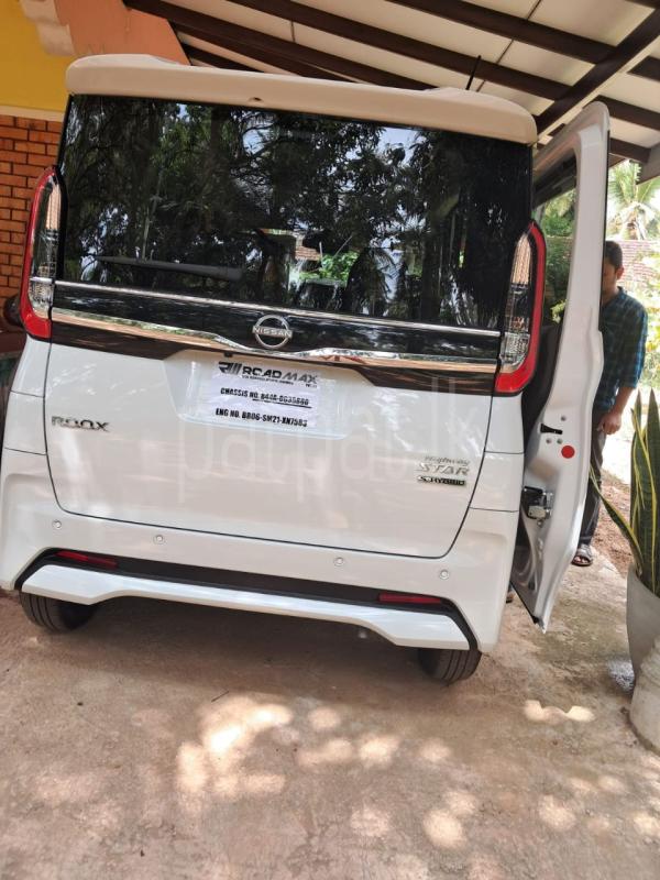 Advertisement image 3