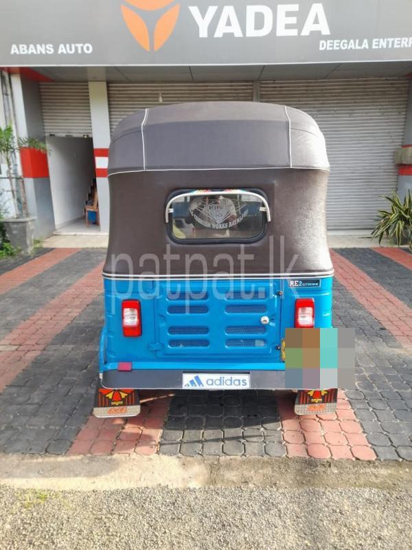 Advertisement image 5