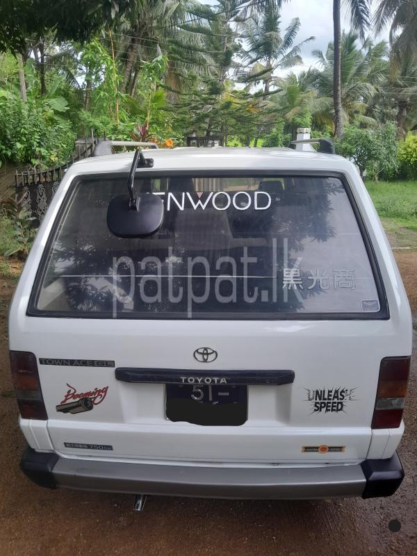 Advertisement image 2