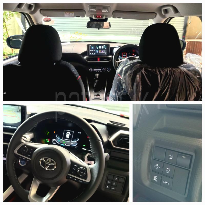 Advertisement image 6