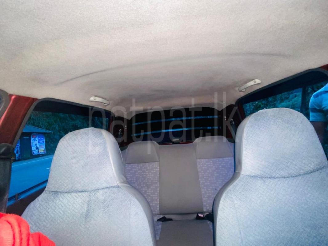 Advertisement image 6