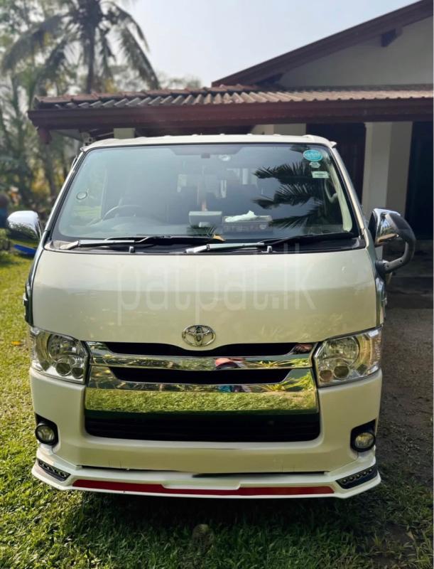 Advertisement image 1