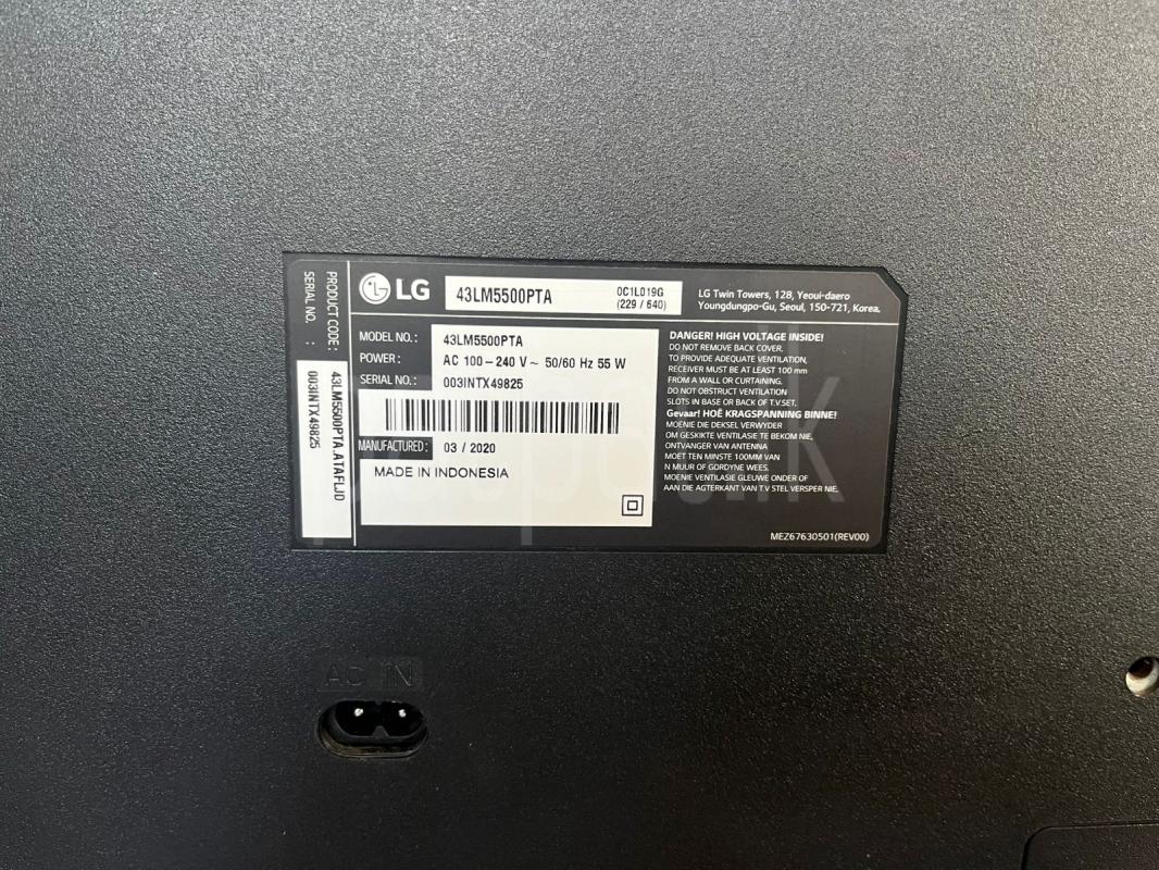 Advertisement image 3