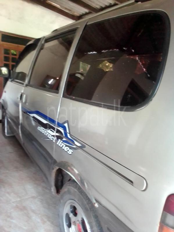 Advertisement image 2