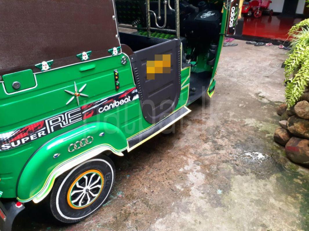 Advertisement image 6