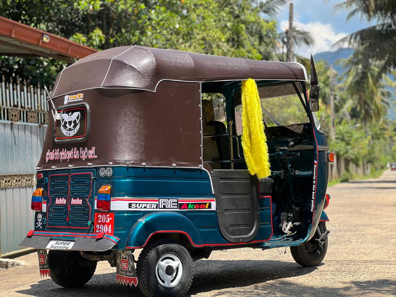 Advertisement image 6