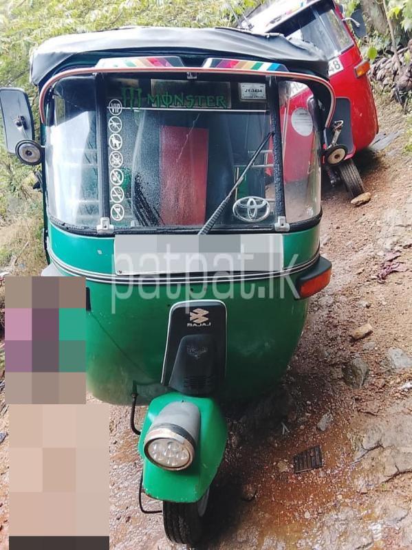 Advertisement image 1