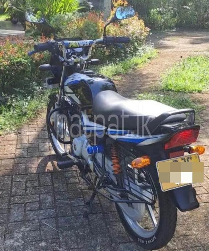 Advertisement image 2