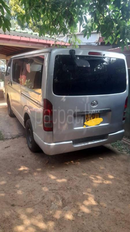 Advertisement image 1