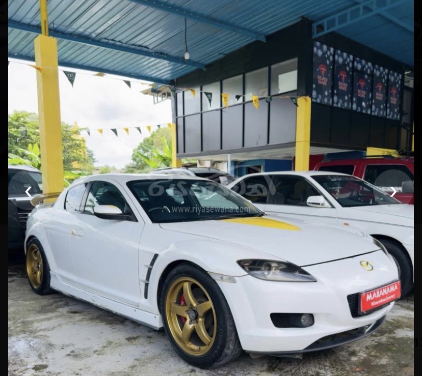 Mazda RX8 2008 - Used Car sale in Sri Lanka - patpat.lk