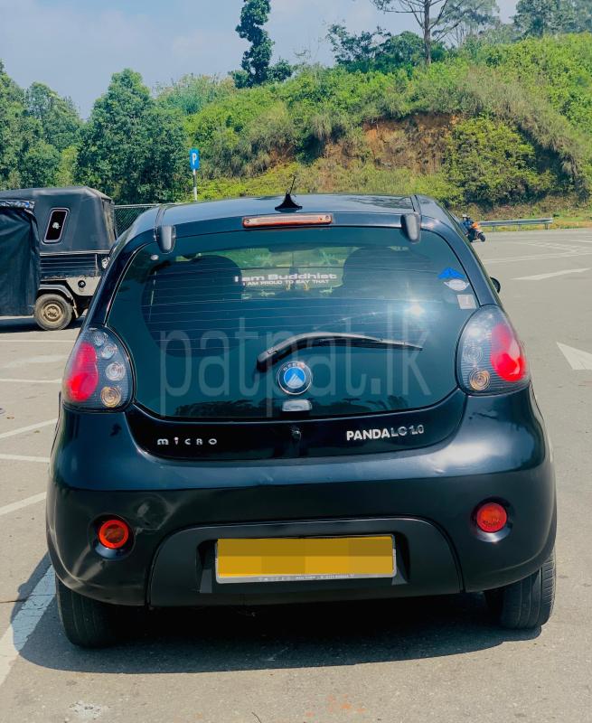 Advertisement image 4