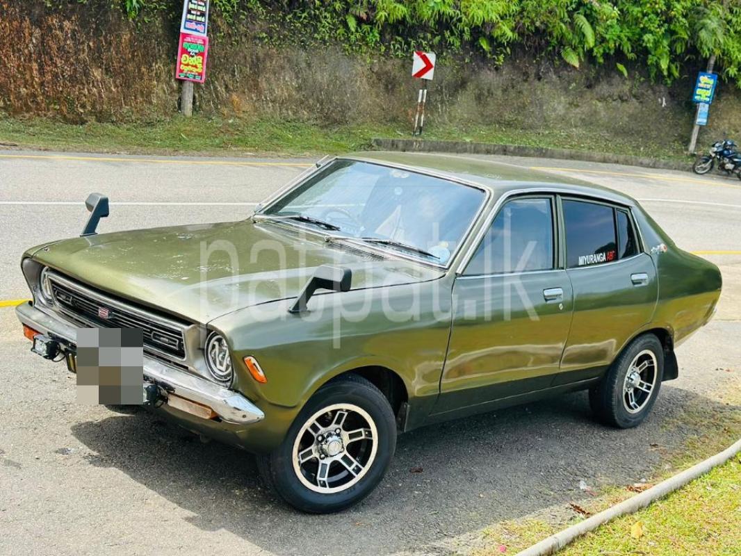 Advertisement image 5