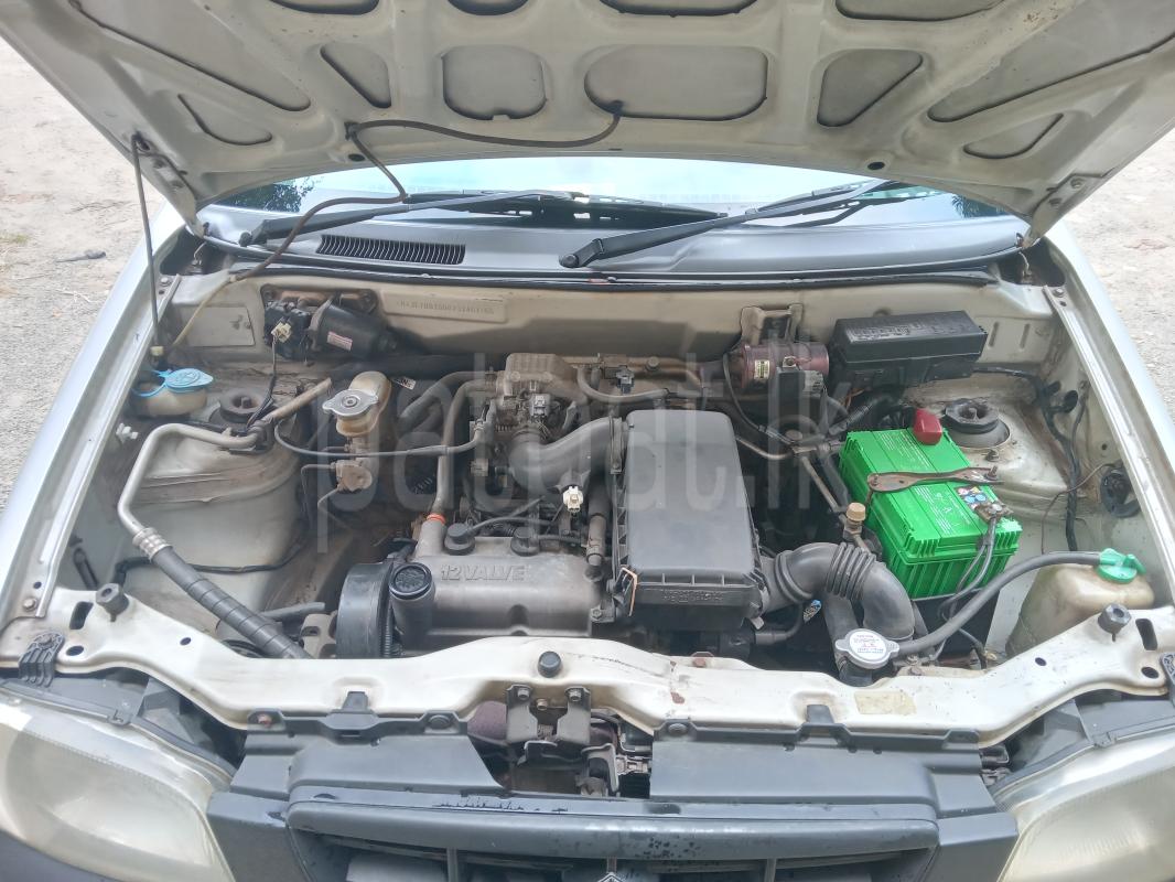 Advertisement image 1