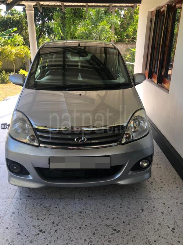 Advertisement image 1