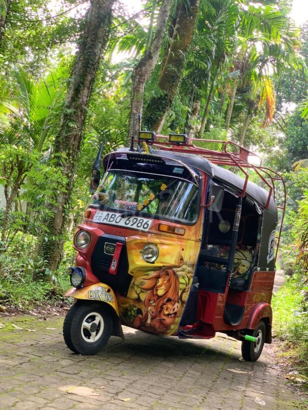 Advertisement image 4