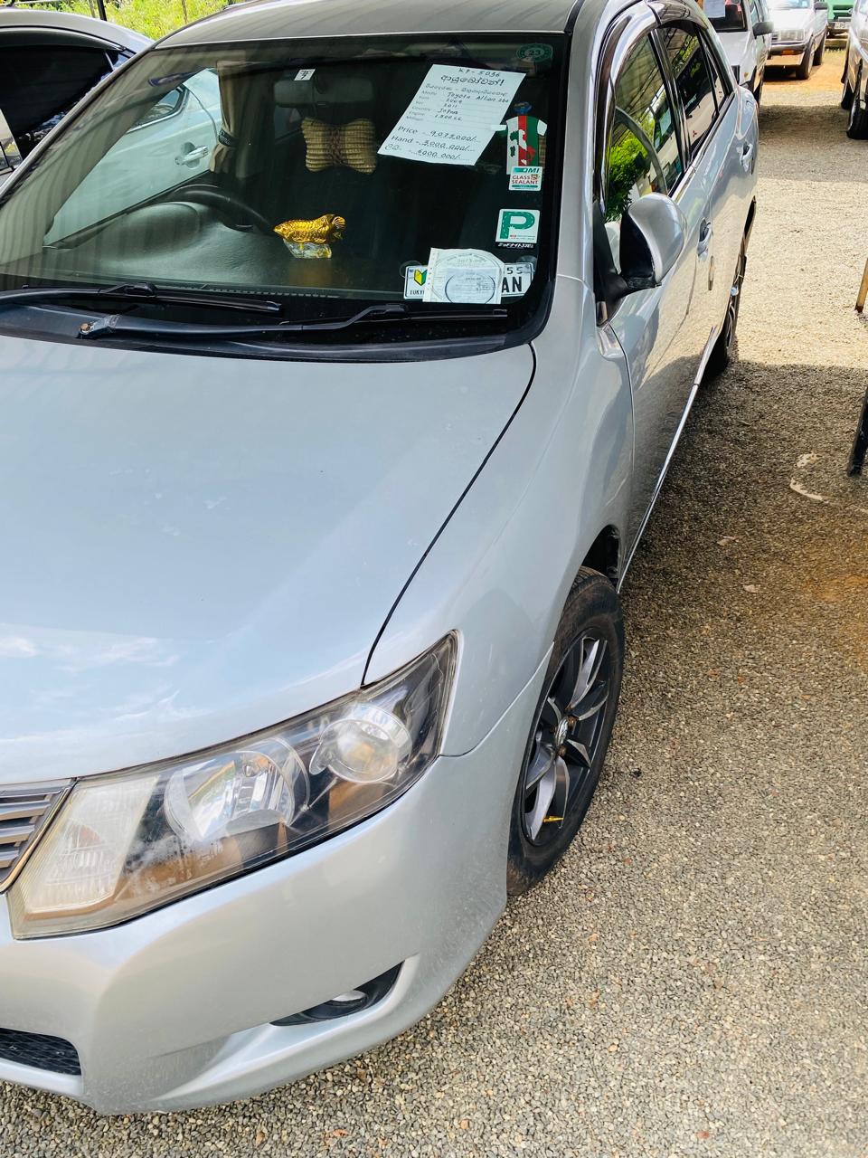 Advertisement image 6