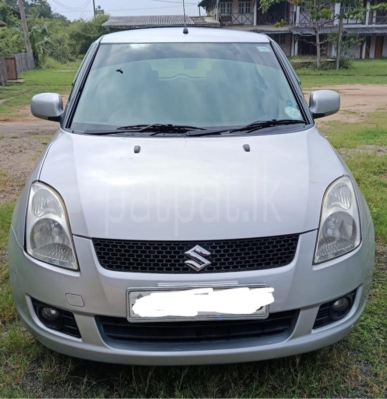 Advertisement image 2