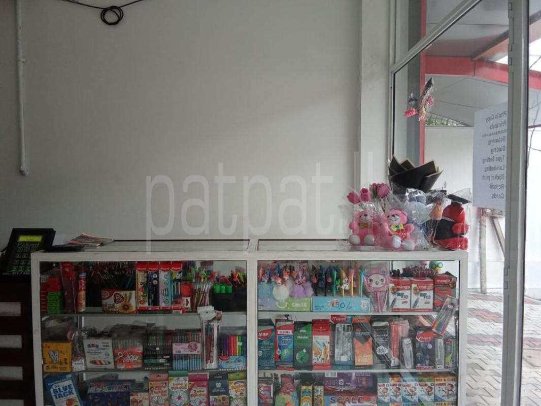 Advertisement image 4