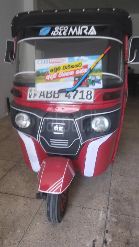 Bajaj Three Wheel 2015 - பயன்படுத்தப்பட்டது முச்சக்கர வண்டி sale in Sri Lanka - patpat.lk