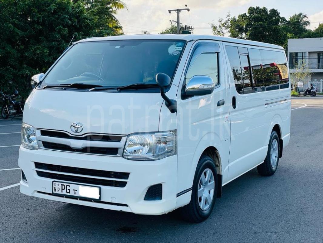 Advertisement image 2