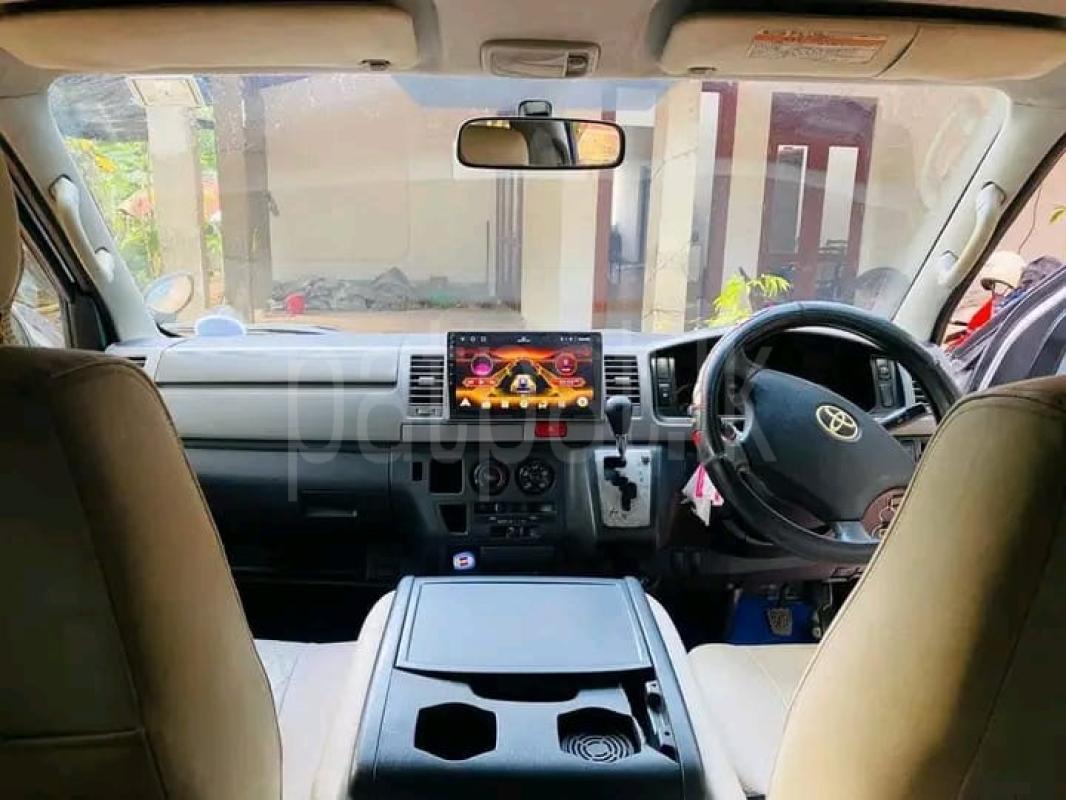 Advertisement image 2