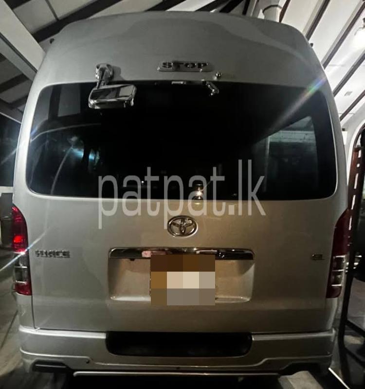 Advertisement image 6