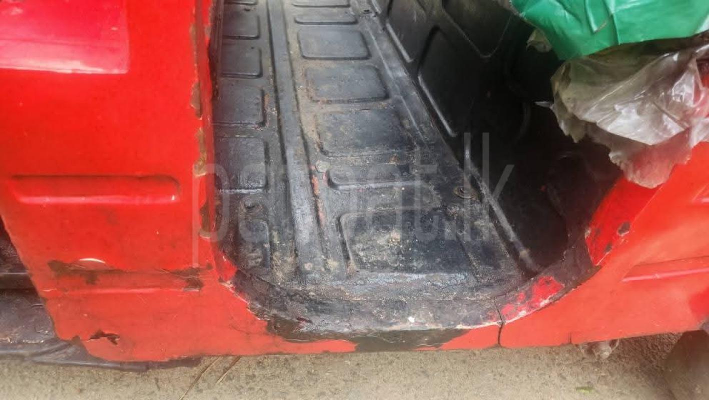 Advertisement image 5