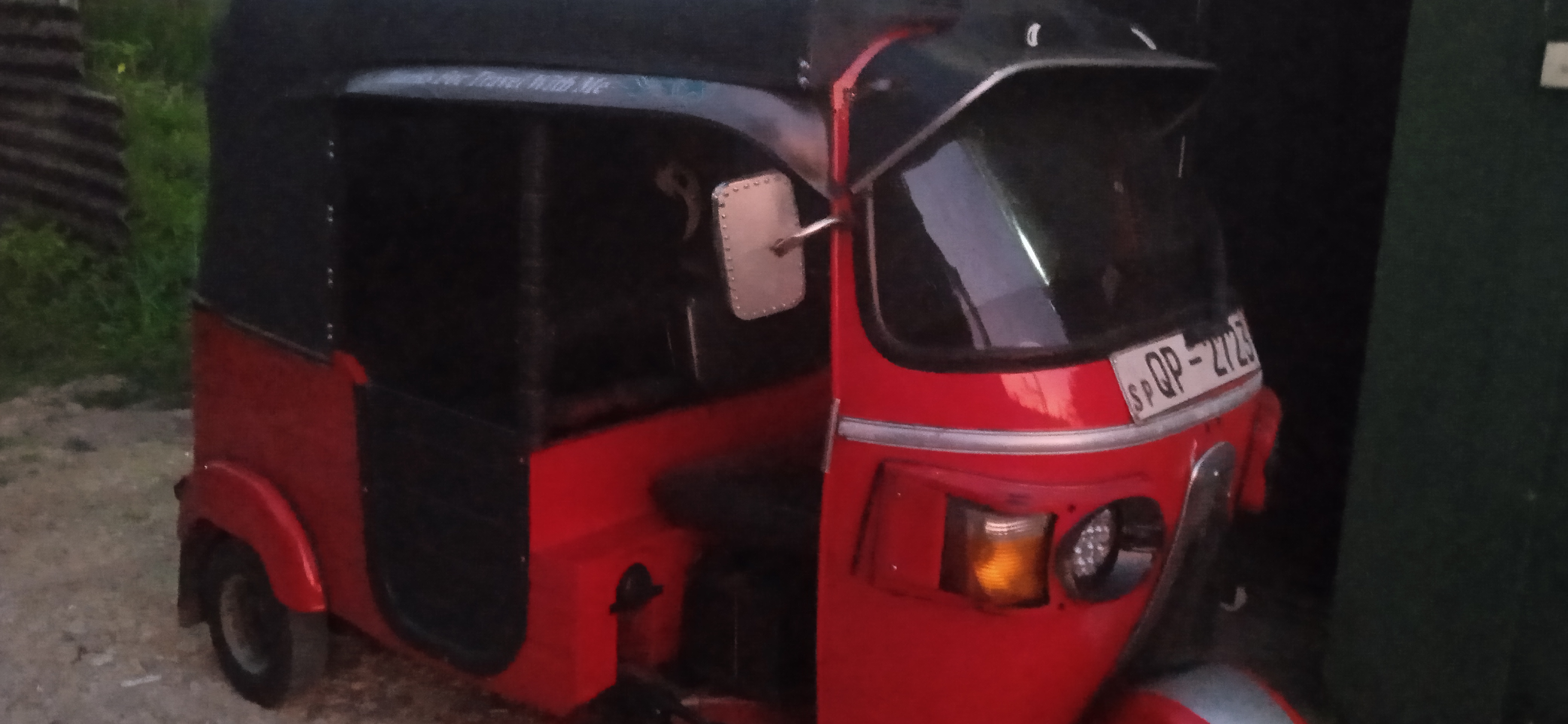 Advertisement image 3