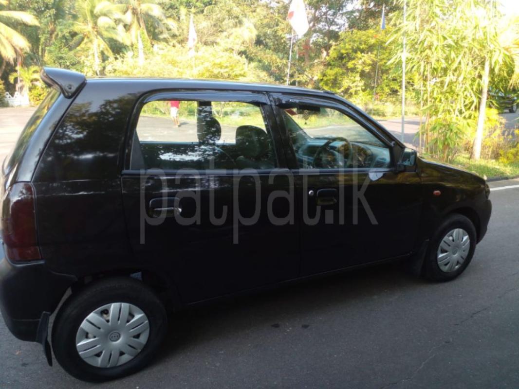 Advertisement image 6