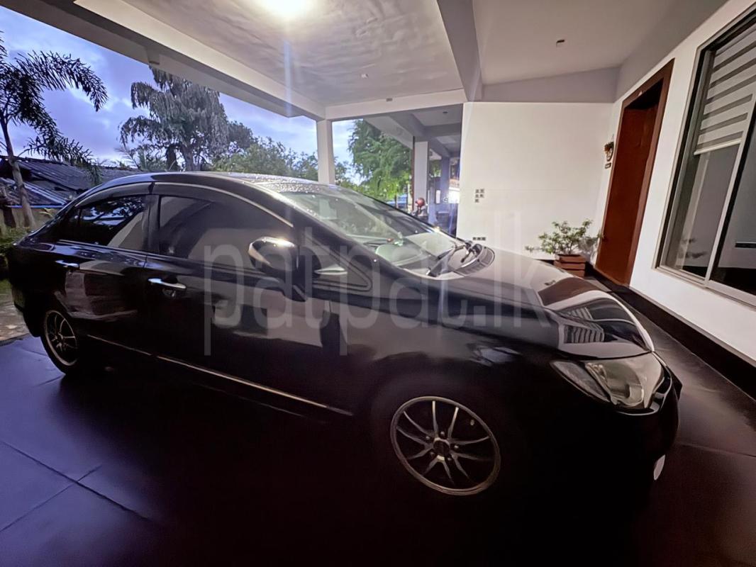 Advertisement image 4